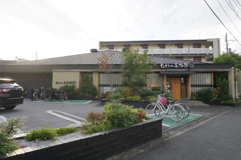 その他　むさしの森珈琲 川口元郷店（その他）まで655m