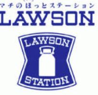 コンビニ　ローソン さいたま大成町二丁目店（コンビニ）まで286m