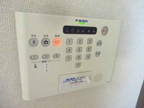 セキュリティ　ＡＬＳＯＫ