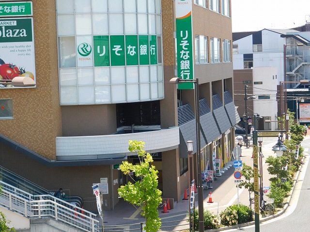 銀行　りそな銀行柏原支店（銀行）まで565m