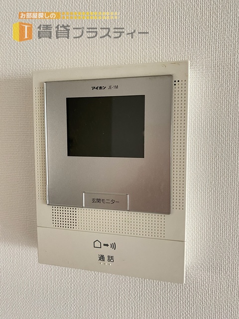 セキュリティ　来訪者の顔が確認出来る安心感。