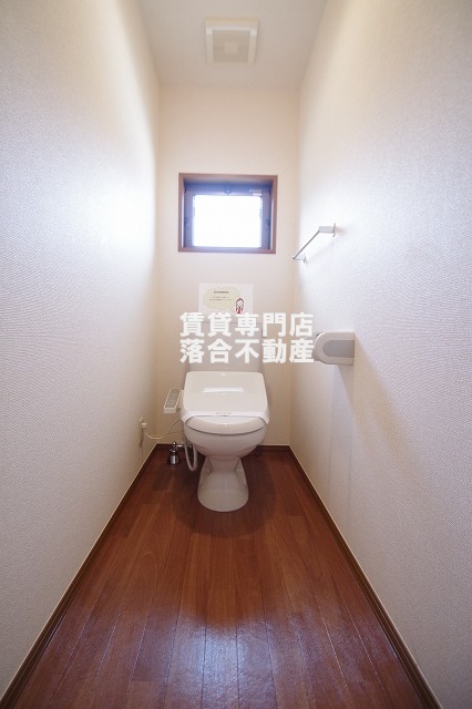 トイレ　温水洗浄便座付き
