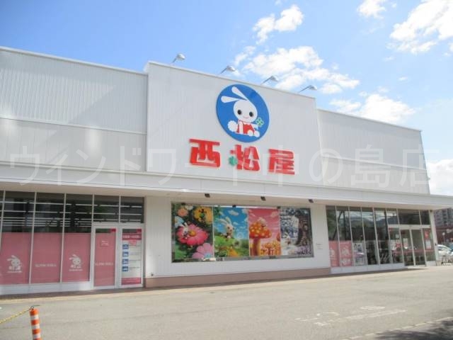 ショッピングセンター　西松屋札幌中央店（ショッピングセンター）まで761m