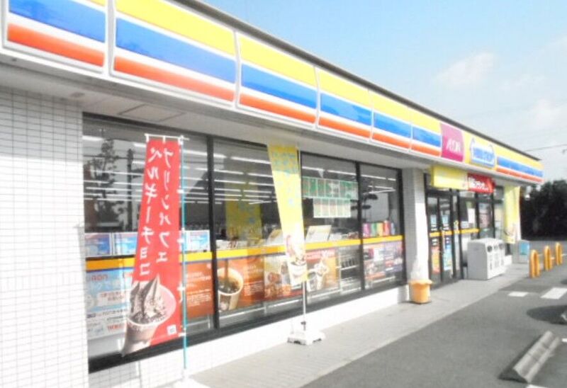 コンビニ　ミニストップ浜松三方原町店（コンビニ）まで797m