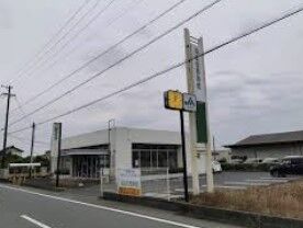 銀行　JAとぴあ浜松根洗支店（銀行）まで567m
