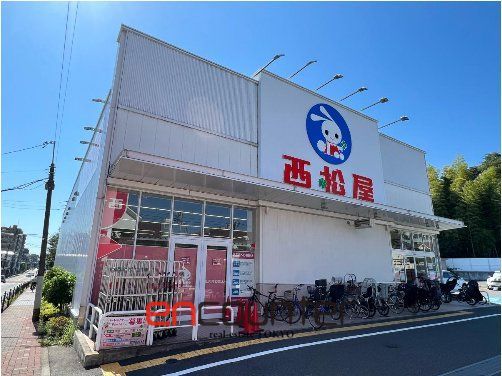ショッピングセンター　西松屋練馬中村店（ショッピングセンター）まで830m
