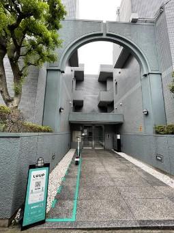 その他共有部分　その他