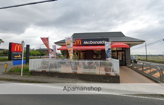 飲食店　マクドナルド 平塚広川店（飲食店）まで777m