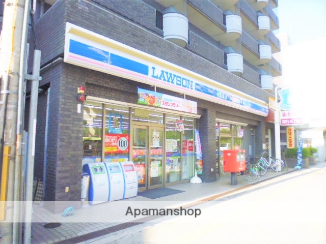 コンビニ　ローソン（コンビニ）まで80m