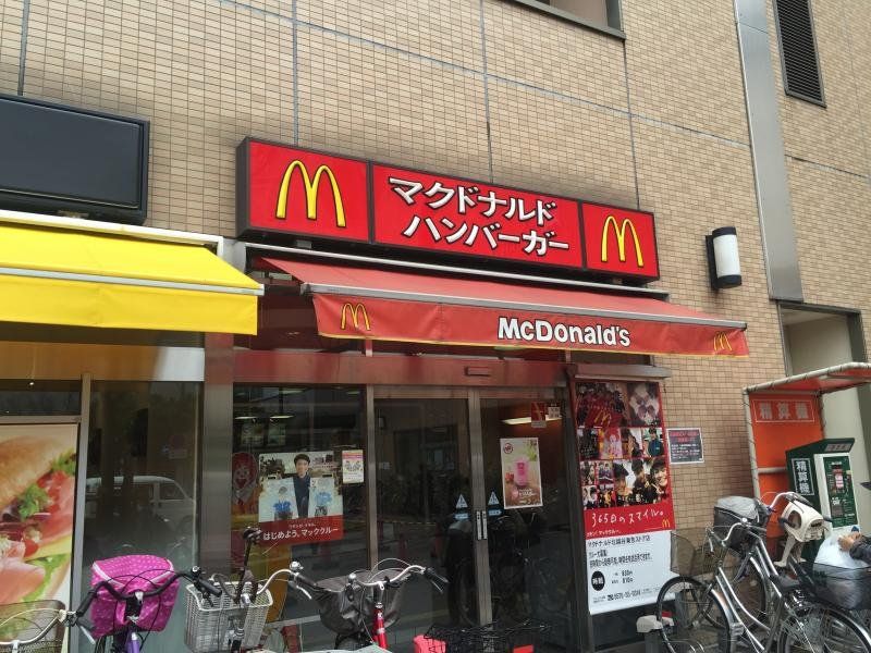 飲食店　マクドナルド北越谷東急ストア店（飲食店）まで110m