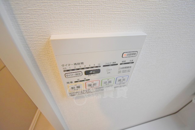 その他設備　浴室乾燥機