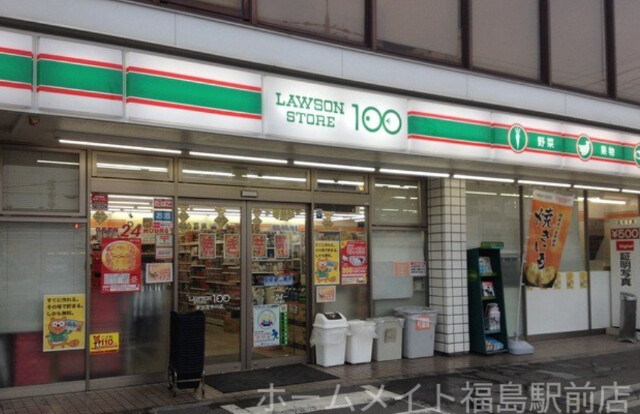 コンビニ　ローソンストア100松屋町住吉店（コンビニ）まで35m