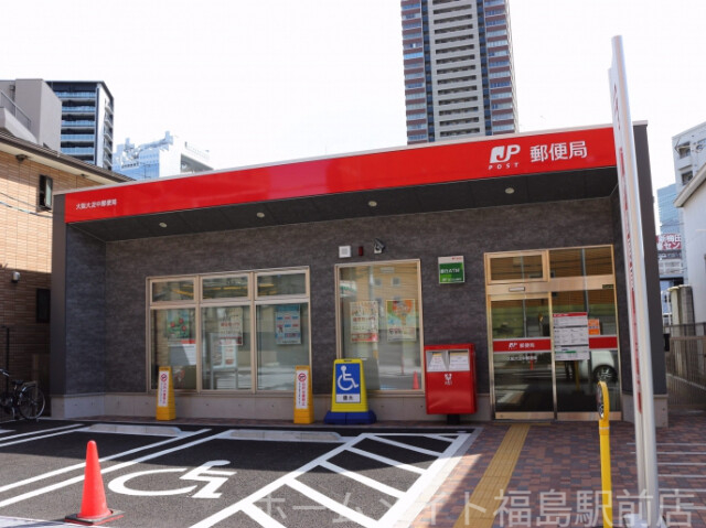 郵便局　大阪末吉橋郵便局（郵便局）まで316m
