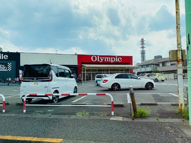 スーパー　Ｏｌｙｍｐｉｃ国立店（スーパー）まで544m