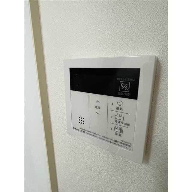 その他設備　※同タイプの別のお部屋です。