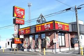 飲食店　すき家 川越木野目店（飲食店）まで756m