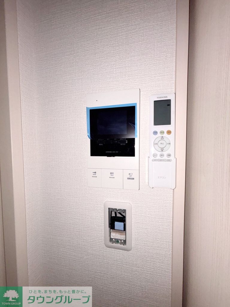 その他設備　設備