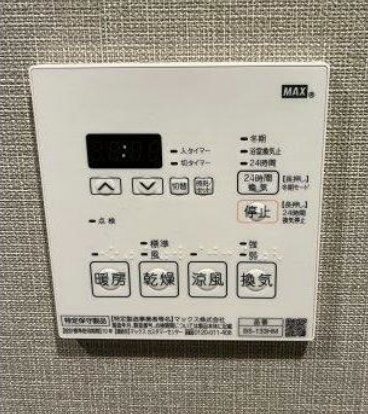 その他設備　設備