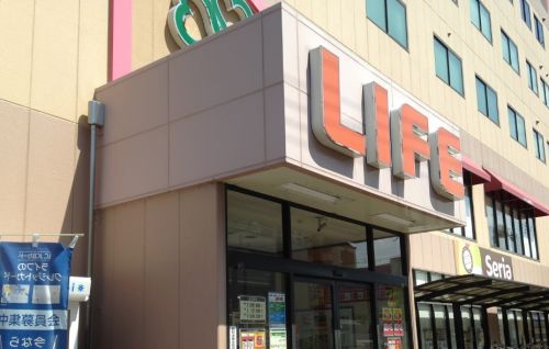 スーパー　ライフ　新森店（スーパー）まで437m