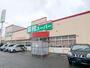 スーパー　業務スーパー高崎中泉店（スーパー）まで841m