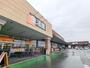 ホームセンター　スーパービバホーム高崎店（ホームセンター）まで873m
