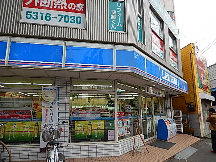 コンビニ　ローソン（コンビニ）まで302m