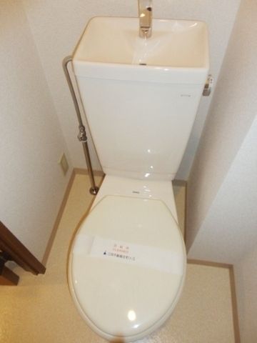 トイレ　★タウンハウジング鷺沼店まで→ＴＥＬ0448706656★