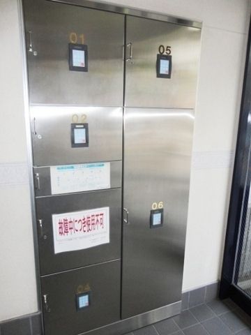 その他共有部分　★タウンハウジング鷺沼店まで→ＴＥＬ0448706656★