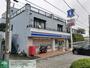 コンビニ　ローソン港南日野二丁目店（コンビニ）まで480m