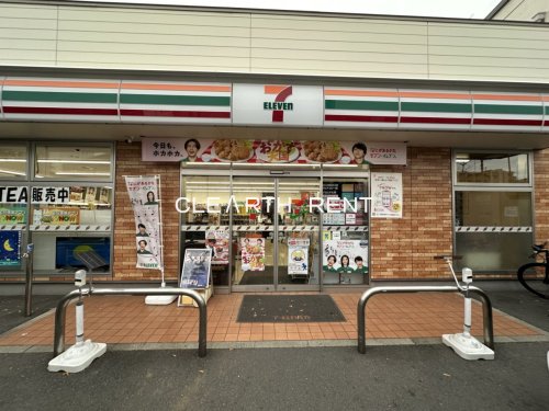 コンビニ　セブンイレブン 目黒鷹番1丁目店（コンビニ）まで128m