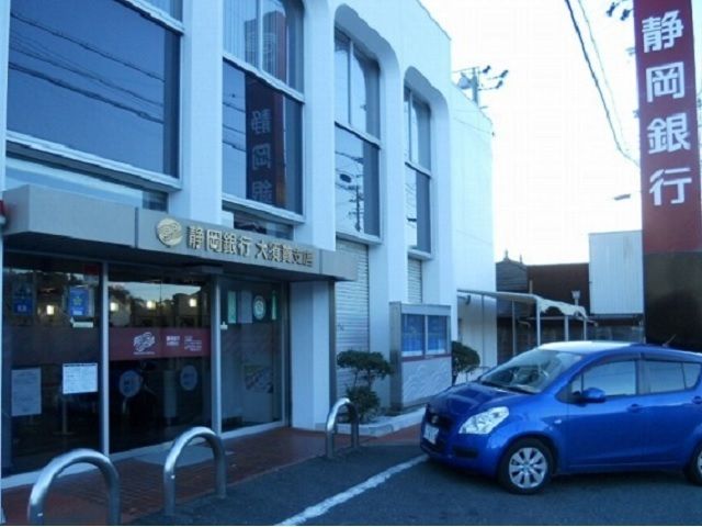 銀行　静岡銀行大須賀支店（銀行）まで500m