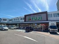 スーパー　フジ楠上店さん（スーパー）まで1400m
