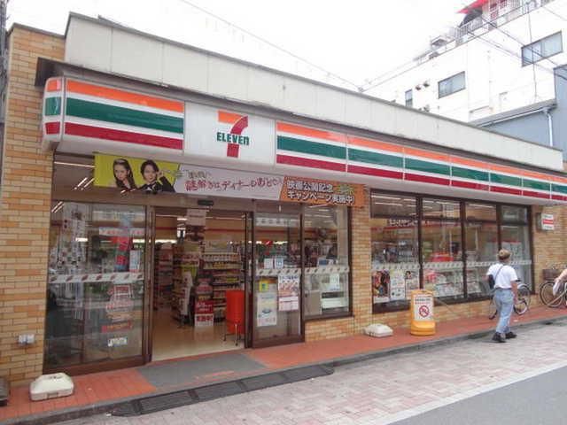 コンビニ　セブンイレブン（コンビニ）まで149m