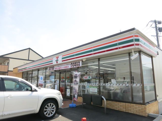 コンビニ　セブンイレブン（コンビニ）まで430m