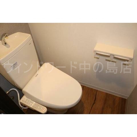 トイレ　細は、ウィンドワード中の島店までご相談下さい。