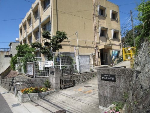 小学校　妙法寺小学校（小学校）まで8021m