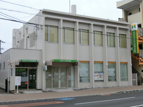 その他　北おおさか信用金庫（その他）まで168m