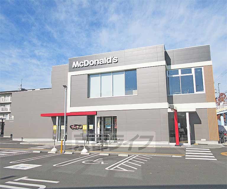飲食店　マクドナルド 近江大橋店（飲食店）まで202m
