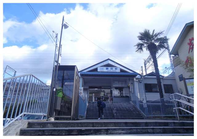 その他　額田駅（その他）まで200m