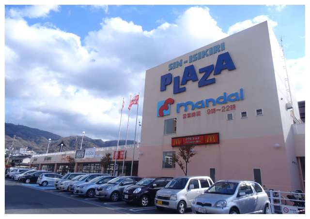 ショッピングセンター　万代　新石切店（ショッピングセンター）まで1200m
