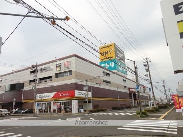 その他　ＭＥＧＡドン・キホーテＵＮＹ（その他）まで750m