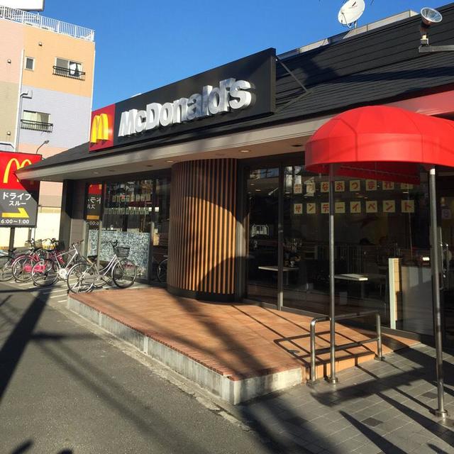 その他　マクドナルド１６０ｍ