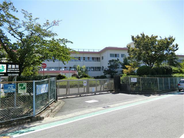 小学校　碧南市立日進小学校（小学校）まで330m