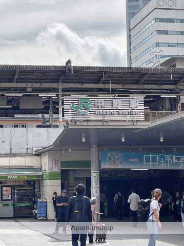 その他　中野駅　北口（その他）まで747m