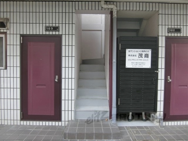 その他共有部分　階段