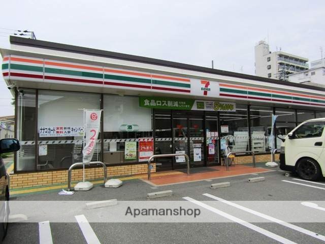 コンビニ　セブンイレブン（コンビニ）まで322m