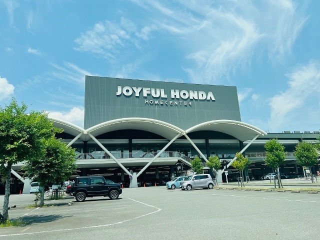 ホームセンター　ジョイフル本田瑞穂店（ホームセンター）まで933m