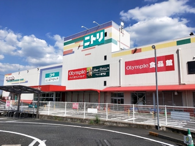 ホームセンター　ニトリ瑞穂店（ホームセンター）まで2430m