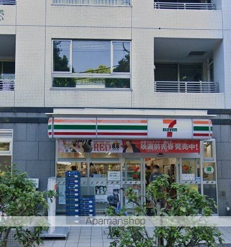 コンビニ　セブンイレブン向丘１丁目店（コンビニ）まで200m