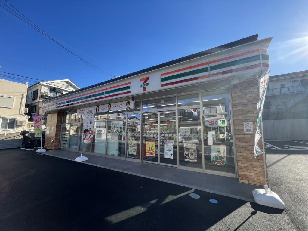 コンビニ　セブンイレブン 横浜日吉本町2丁目店（コンビニ）まで158m